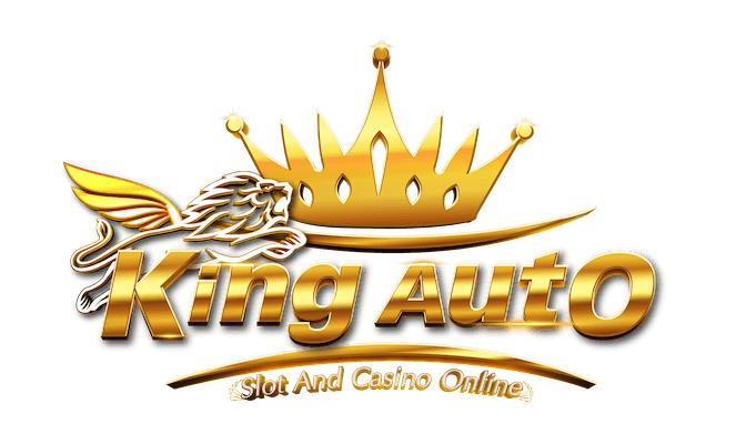 KINGAUTO เว็บพนันศูนย์รวมความบันเทิงเดิมพันครบวงจร